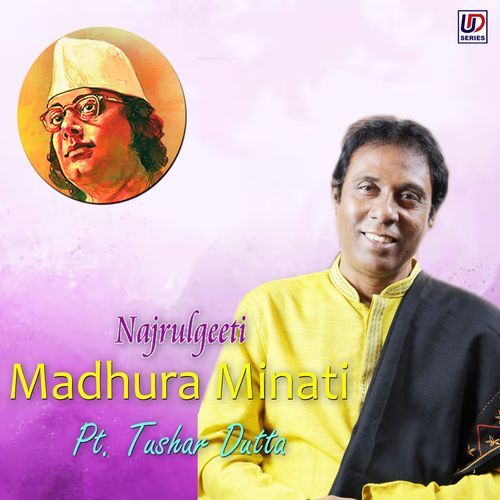 Madhura Minati