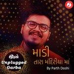 Madi Tara Mandiriya Ma   Unplugged Garba