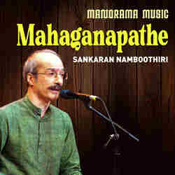 Mahaganapathe (From &quot;Navarathri Sangeetholsavam 2021&quot;)-ODFaQi11YEM