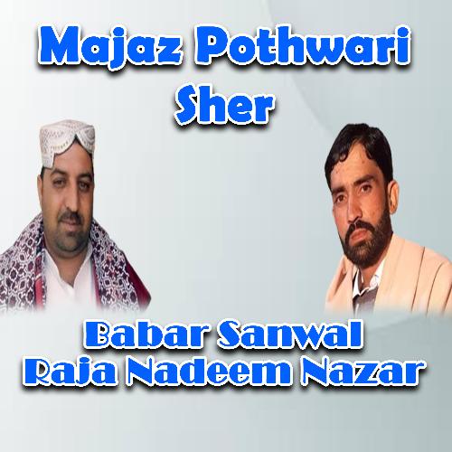 Majaz Pothwari Sher
