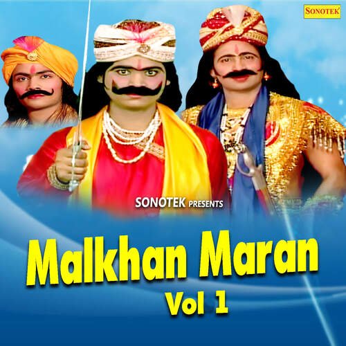 Malkhan Maran Vol 1