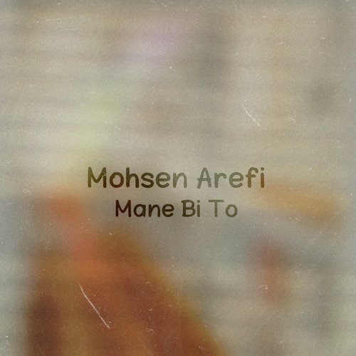 Ashna cover art