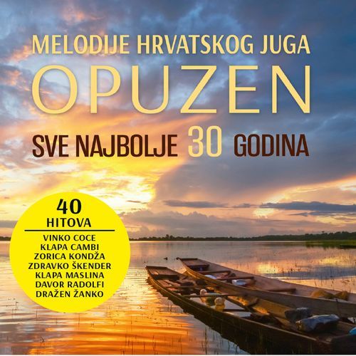 Melodije Hrvatskog Juga - Opuzen 2023., Sve Najbolje – 30 Godina