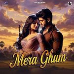 Mera Ghum