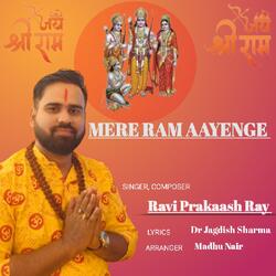 Mere Ram Aayenge-JyYYBAQJen4