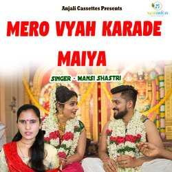 Mero Vyah Karade Maiya-ATgyQBNVUXc