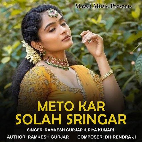 Meto Kar Solah Sringar