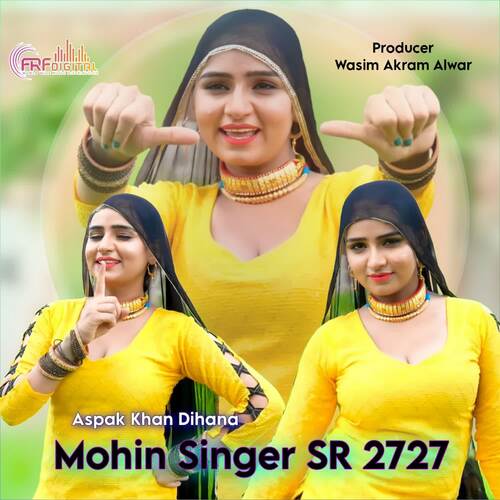 Mohin Singer SR 2727