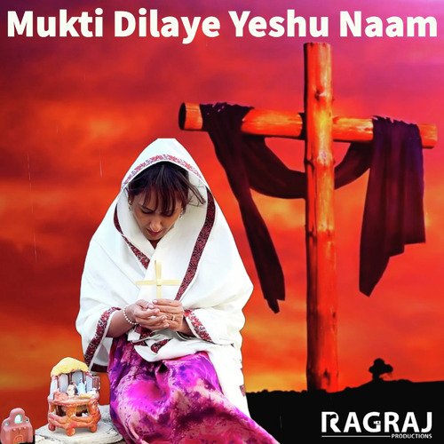 Mukti Dilaye Yeshu Naam_poster_image