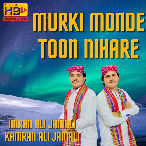 Murki Monde Toon Nihare