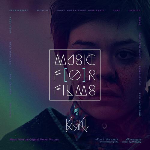 Music For Films_poster_image