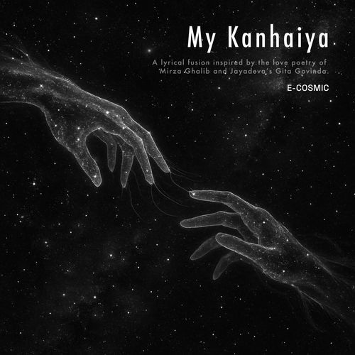 My Kanhaiya