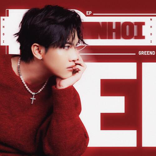 Greenboy (Instrumental) cover art