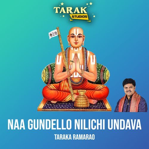Naa Gundello Nilichi Undava