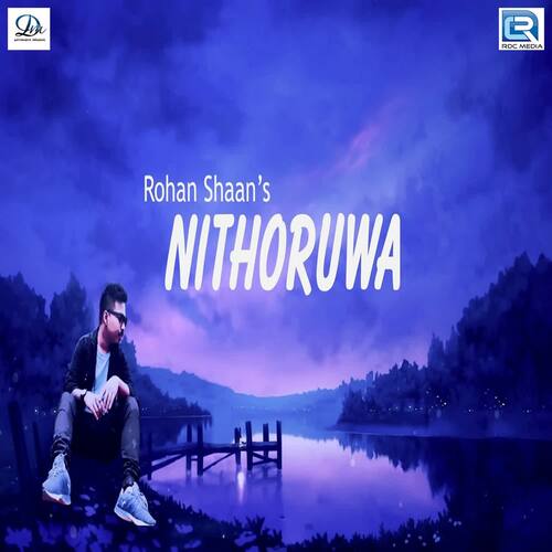 Nithoruwa