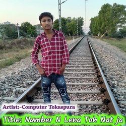 Number N Lena Toh Nat ja-ITcRQC50X34