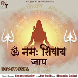 Om Namah Shivay-OQA6Bg4dRms