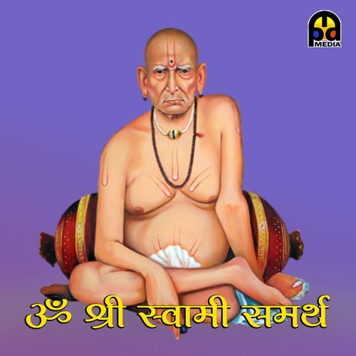 Om Shri Swami Samarth