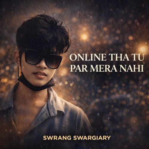 Online Tha Tu Par Mera Nahi
