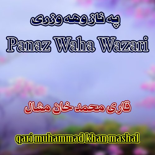 Panaz Waha Wazari