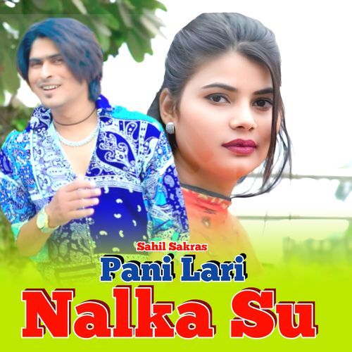 Pani Lari Nalka Su