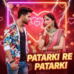 Patarki Re Patarki