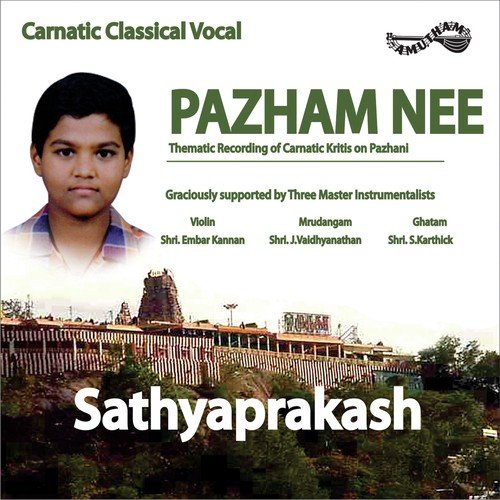Viruttam - Ganana Pazhattai Followed By Pazham Nee Appa