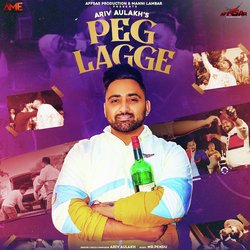 Peg Lagge-OCUkYixGRFU