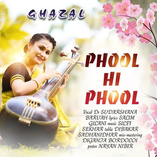 Phool Hi Phool