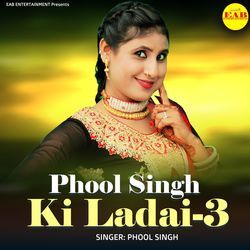 Phool Singh Ki Ladai-3-Ny8Odh10AEs