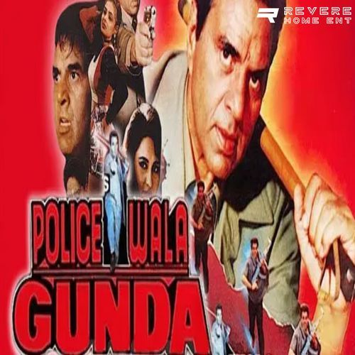 Police Wala Gunda