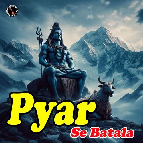 Pyar Se Batala