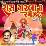 Raas Garba Ni Ramzat, Vol. 5