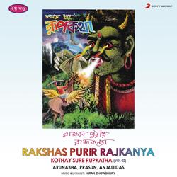 Rakshas Purir Rajkanya (Kothay Sure Rupkatha, Vol. 2)-PSk9dBVVD3U