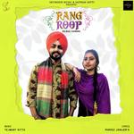 Rang Roop