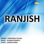 Ranjish