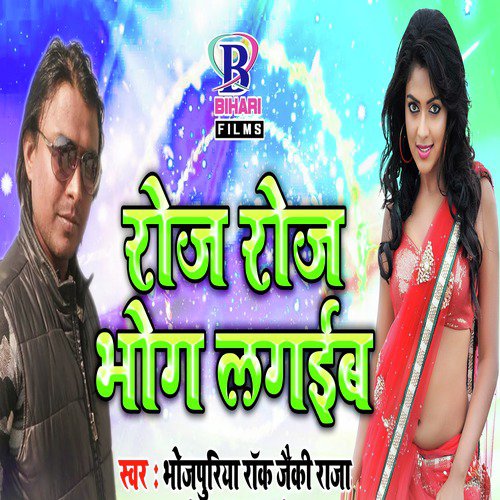 Jacky Raja