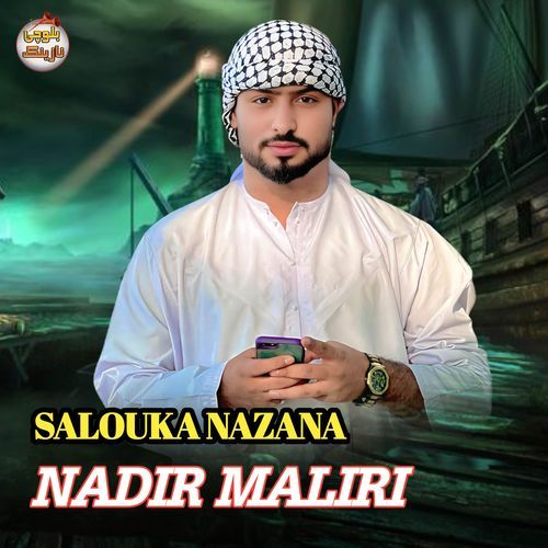 VSHI MURDAHA