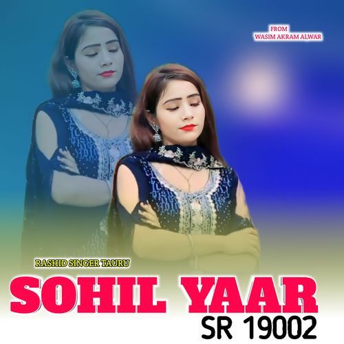 SOHIL YAAR SR 19002