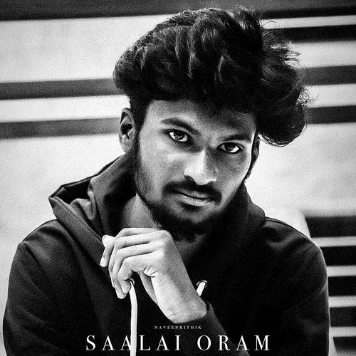 Saalai Oram