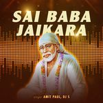 Sai Baba Jaikara