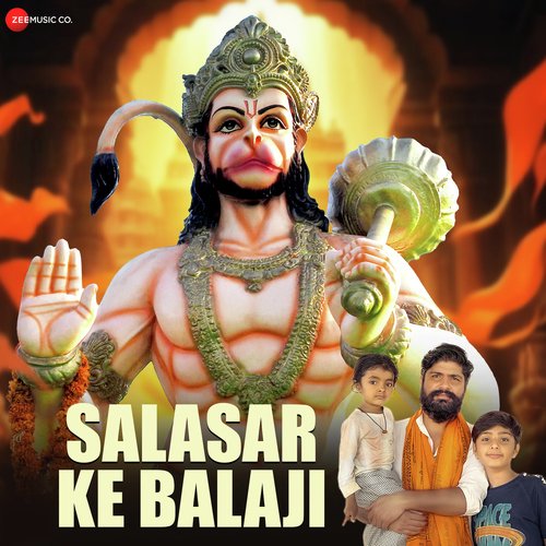 Salasar Ke Balaji