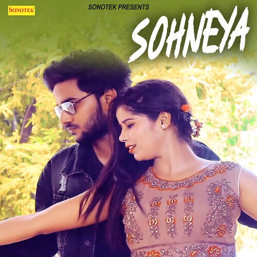 Sohneya