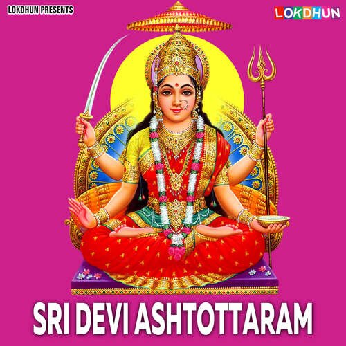 Sri Devi Ashtottaram