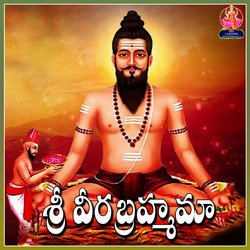 Sri Veera Brahmam Pothuluri-GxE4aCQARFg