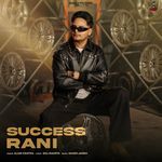 Success Rani
