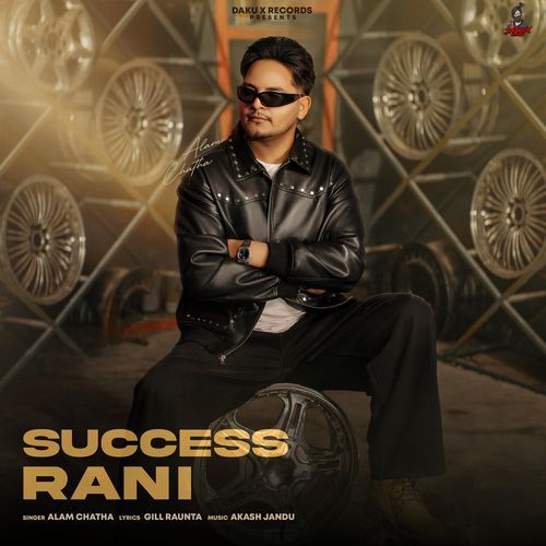 Success Rani