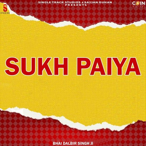 Sukh Paiya