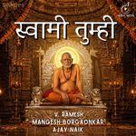 Swami Tumhi