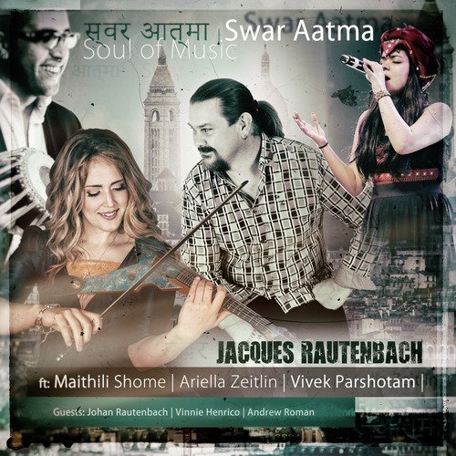 Swar Aatma_poster_image